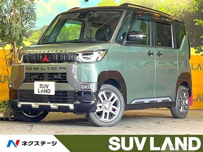 2023 Mitsubishi DELICA MINI