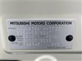 2024 Mitsubishi DELICA MINI