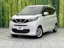 2019 Nissan DAYZ