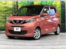 2020 Nissan DAYZ