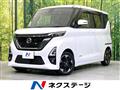 2021 Nissan ROOX