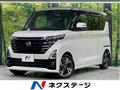 2025 Nissan ROOX
