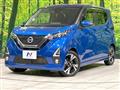 2019 Nissan DAYZ