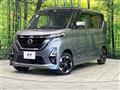 2021 Nissan ROOX