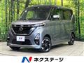 2021 Nissan ROOX