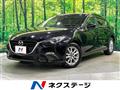 2015 Mazda Axela Sport