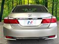 2014 Honda Accord Hybrid