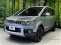 2015 Mitsubishi Delica D5