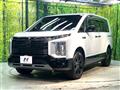 2024 Mitsubishi Delica D5