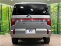 2024 Mitsubishi Delica D5