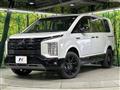 2025 Mitsubishi Delica D5