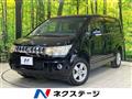 2009 Mitsubishi Delica D5