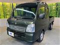 2024 Suzuki Super Carry