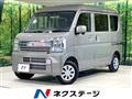 2025 Suzuki Every