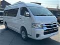 2025 Toyota Hiace Wagon