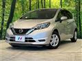 2019 Nissan Note