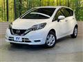 2020 Nissan Note
