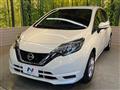 2020 Nissan Note