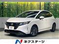 2021 Nissan Note
