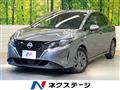 2022 Nissan Note