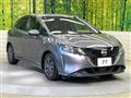 2022 Nissan Note