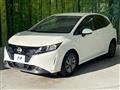 2022 Nissan Note