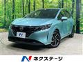 2022 Nissan Note