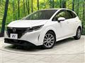 2023 Nissan Note