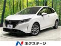2023 Nissan Note