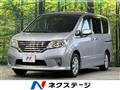 2012 Nissan Serena