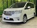 2012 Nissan Serena