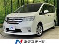 2012 Nissan Serena