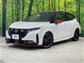 2023 Nissan Nissan Others