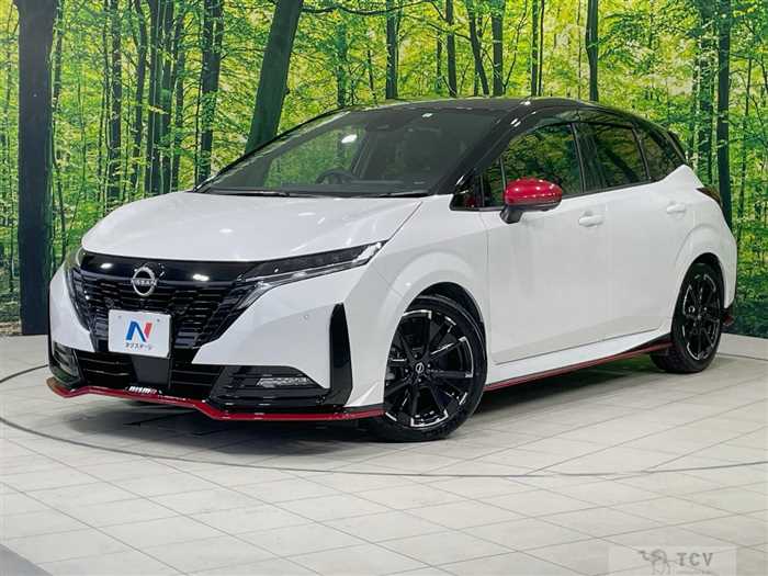 2023 Nissan Nissan Others