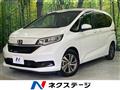 2020 Honda Freed