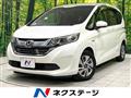 2016 Honda Freed
