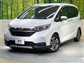 2020 Honda Freed