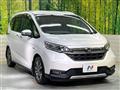 2020 Honda Freed