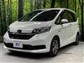 2020 Honda Freed