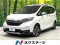 2021 Honda Freed