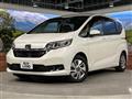 2023 Honda Freed