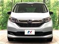 2023 Honda Freed