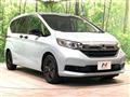 2023 Honda Freed