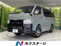 2025 Toyota Hiace Van