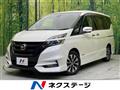 2018 Nissan Serena