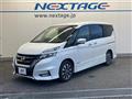 2017 Nissan Serena