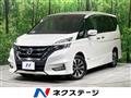 2018 Nissan Serena