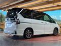 2020 Nissan Serena