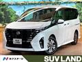 2024 Nissan Serena