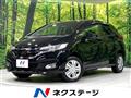 2017 Honda Fit